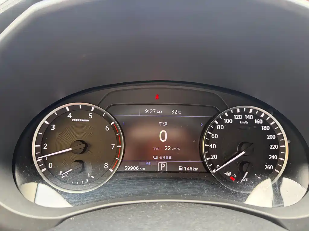 Infiniti QX50 — миниатюра 4