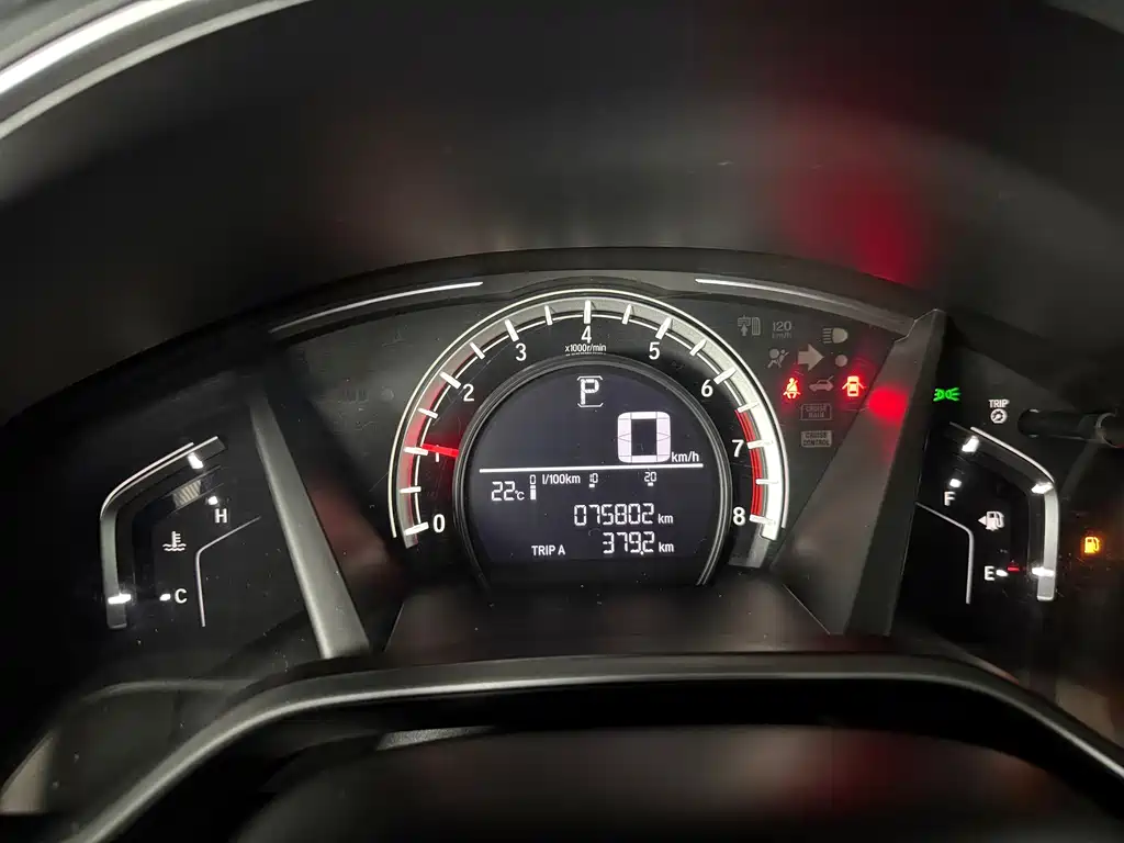 Honda CR-V — миниатюра 14
