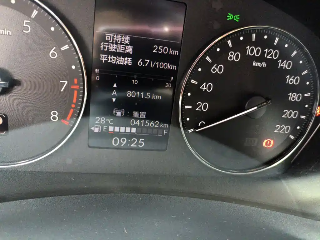 Honda XR-V 2023 1.5L CVT
