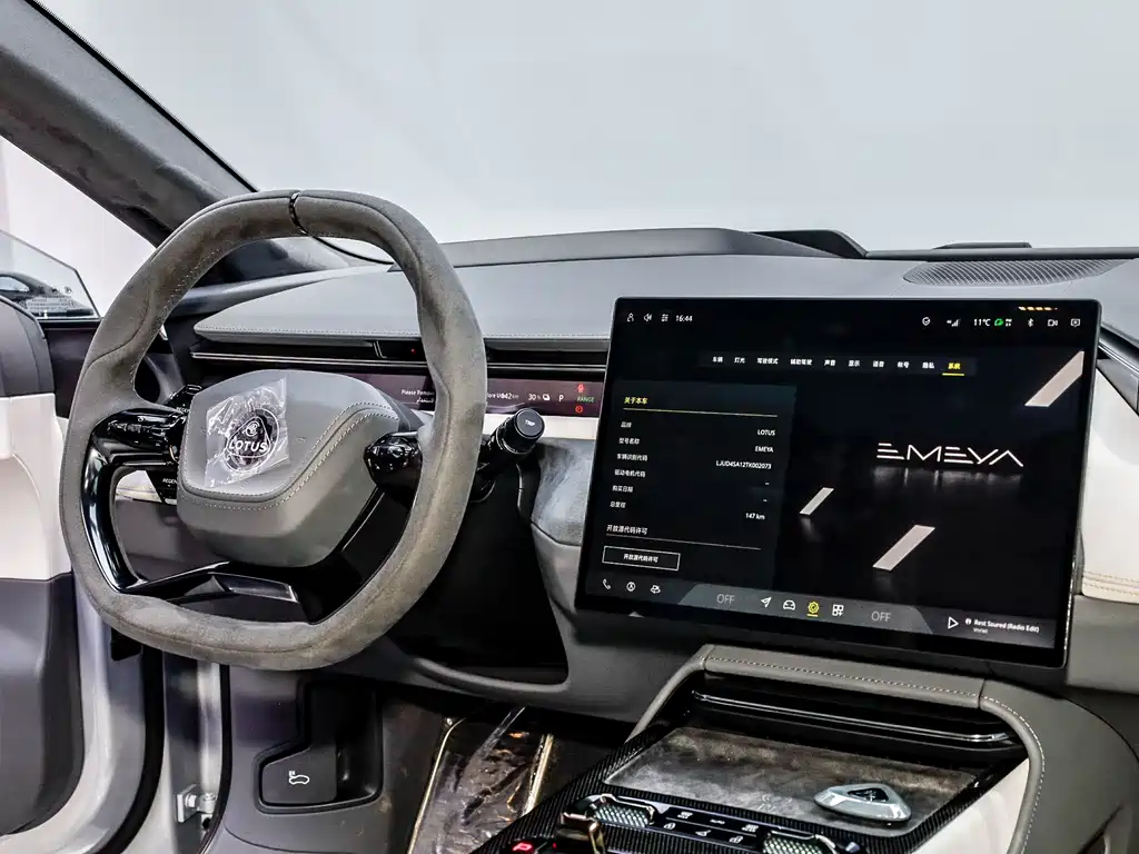 LOTUS SPORTS CAR EMEYA FLOWERS