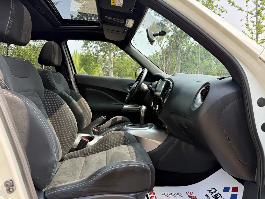 Infiniti ESQ 2014 1.6L