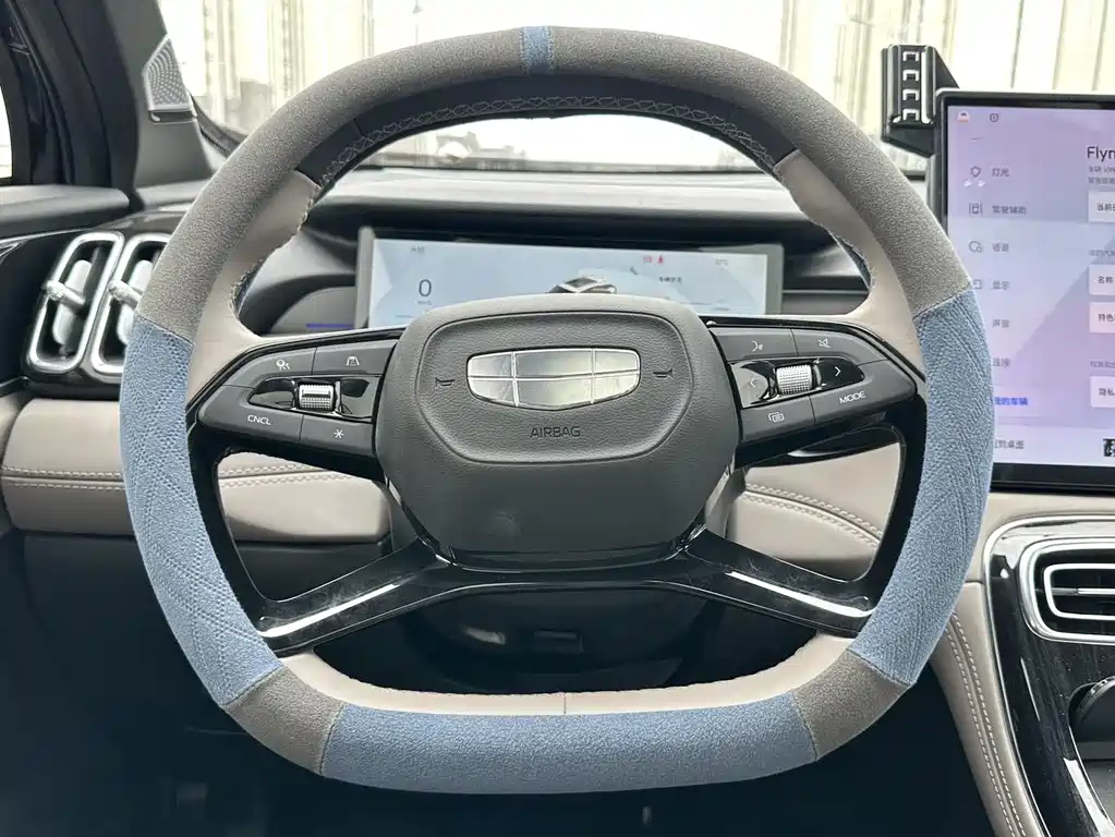 GEELY AUTOMOBILE BOYUE L