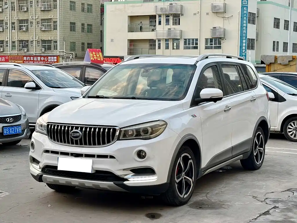 SWM SWAY MOTORS SWM SWIFT X7