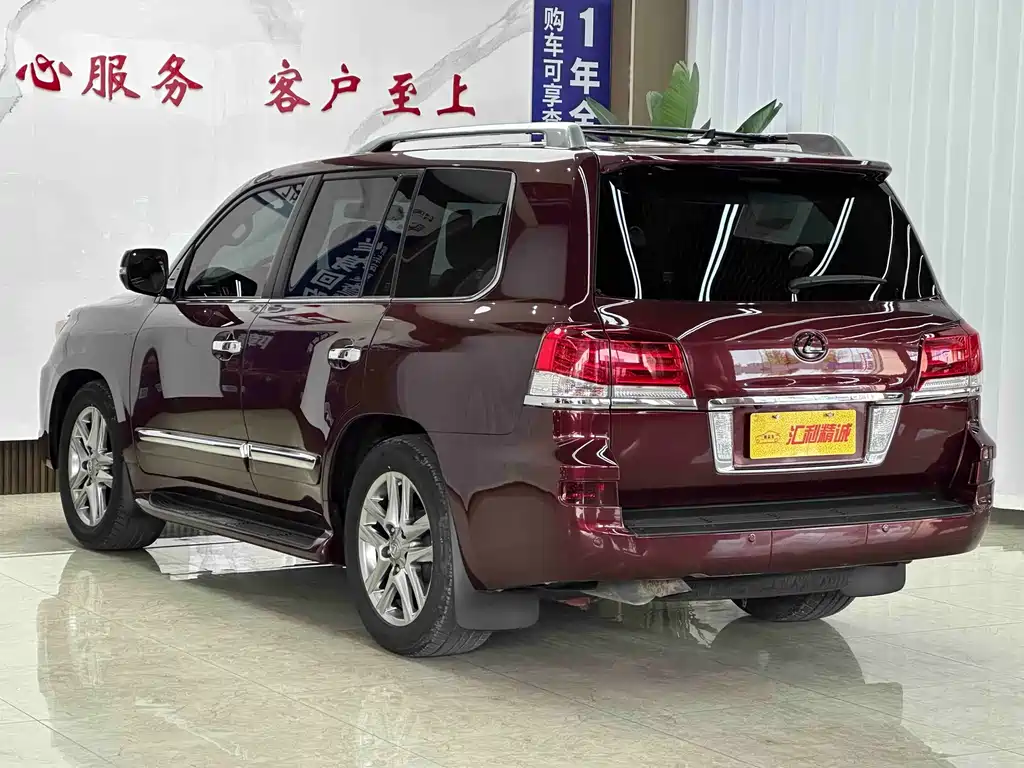 Lexus LX — миниатюра 19