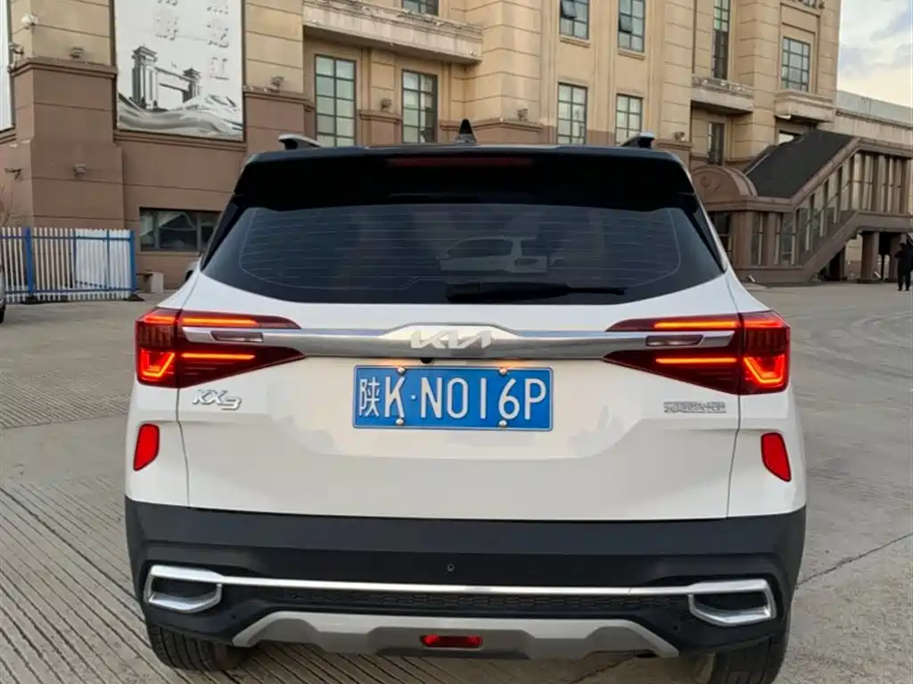 KIA KX3 PROUD RUN