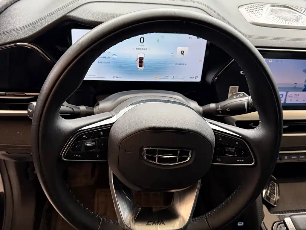 GEELY AUTOMOBILE XINGYUE L