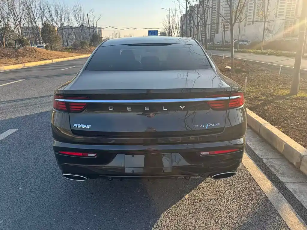 GEELY AUTOMOBILE XINGRUI