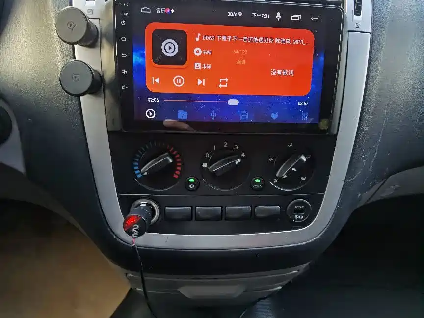 Foton Maverick E — миниатюра 13