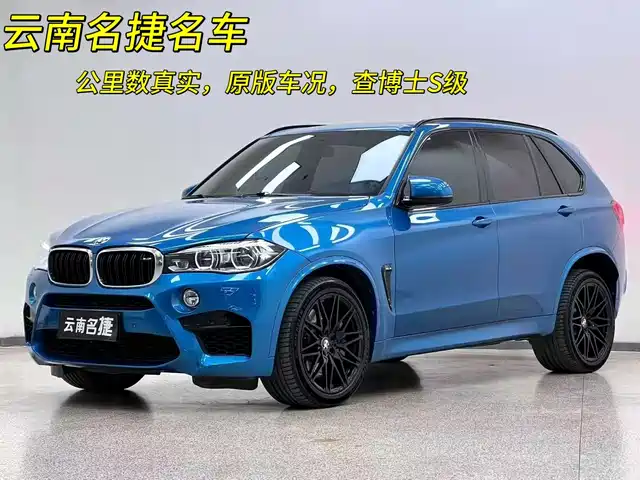 BMW X5 M 2017