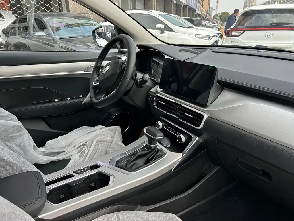 GEELY AUTOMOBILE BINYUE