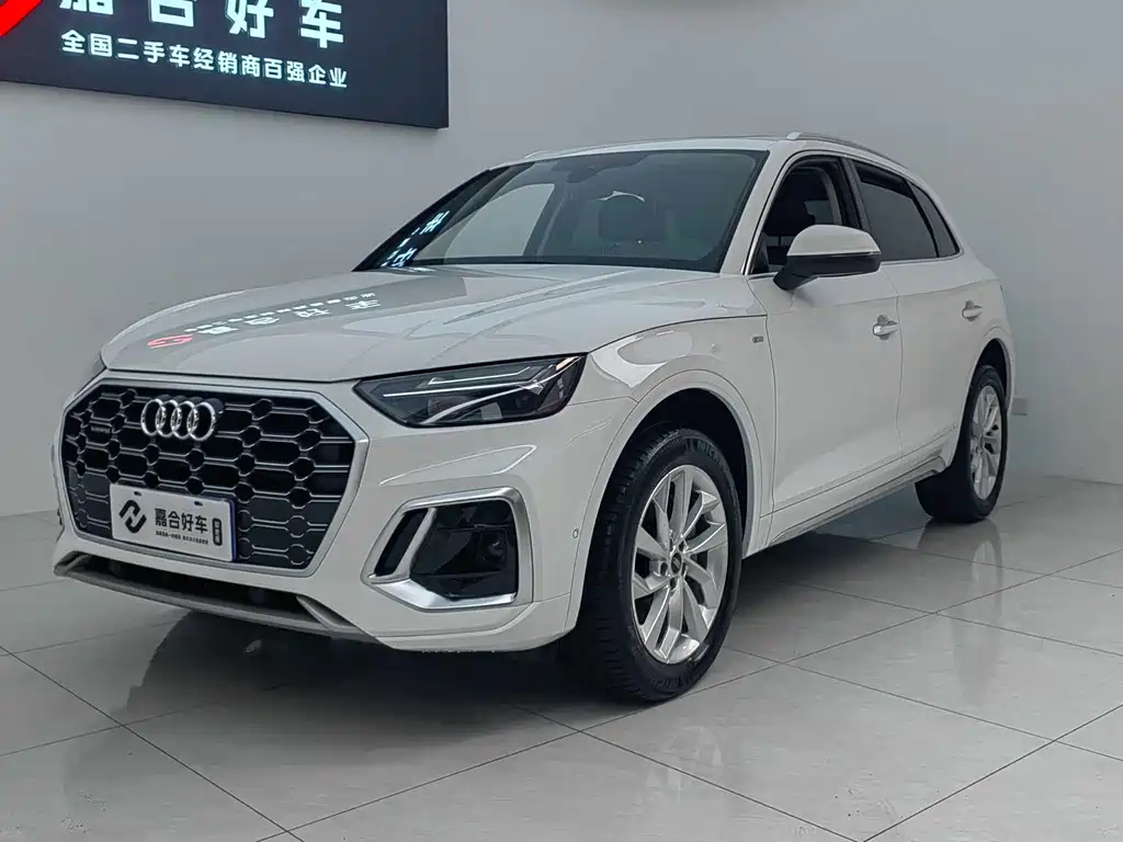 Audi Q5L 2021