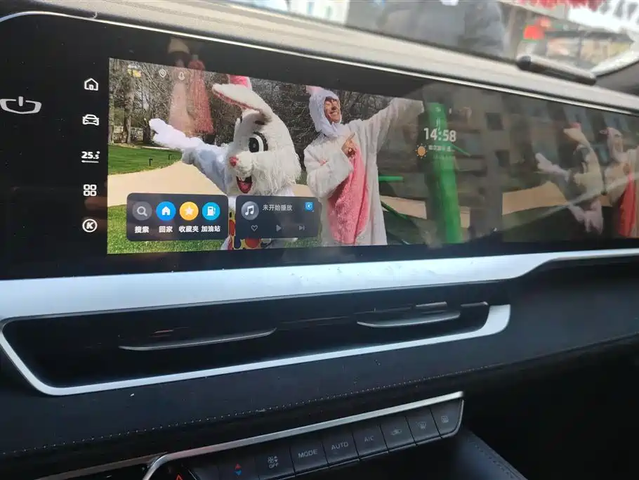 GEELY AUTOMOBILE XINGYUE L