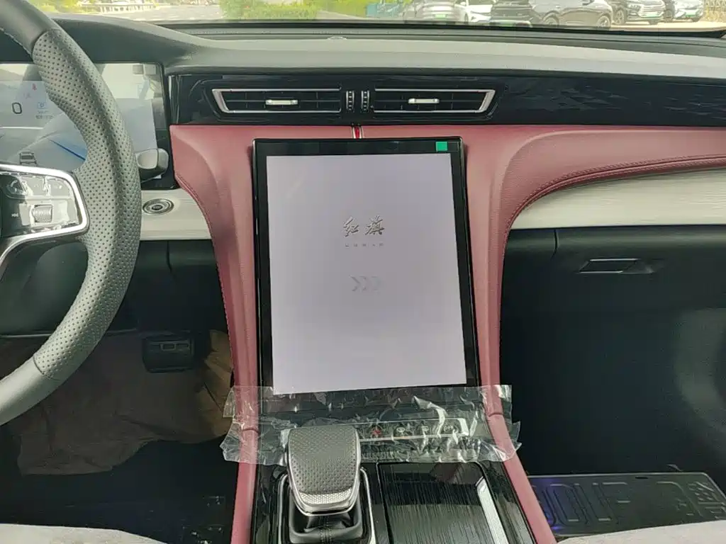 Hongqi Hongqi H5 PHEV — миниатюра 13