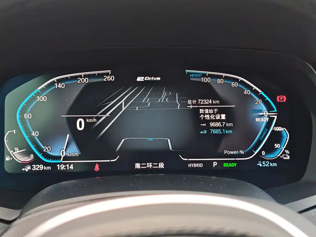 BMW X5 New Energy (Import) — миниатюра 11