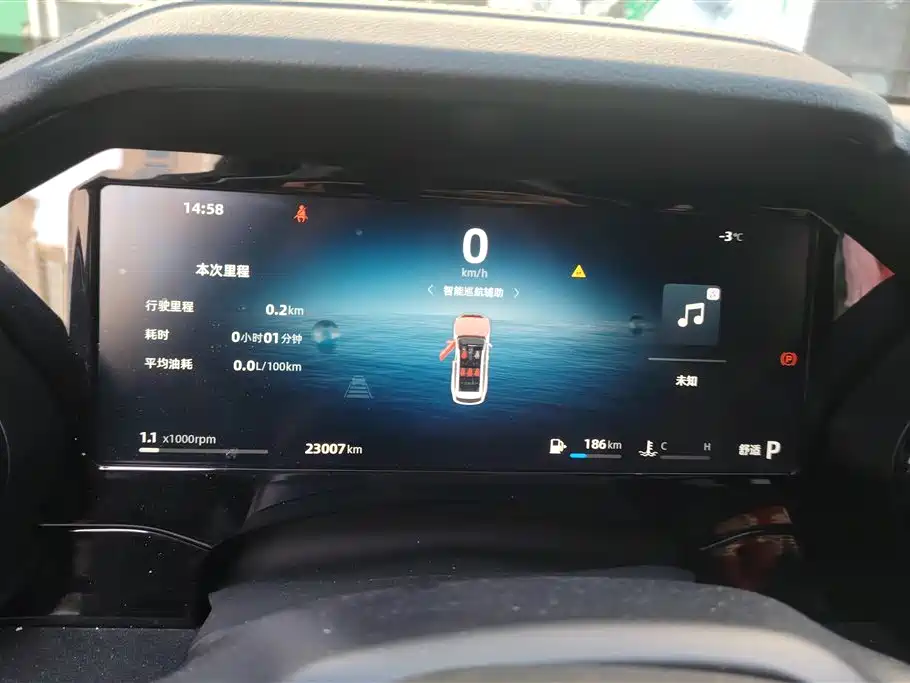 GEELY AUTOMOBILE XINGYUE L