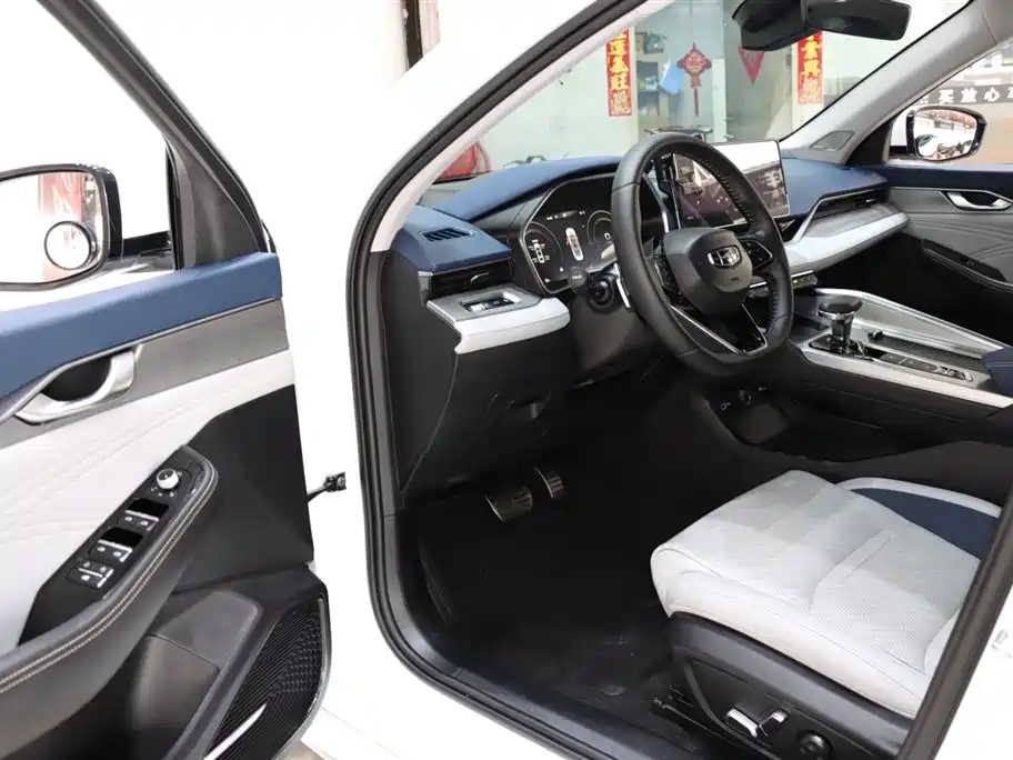 GEELY AUTOMOBILE XINGRUI