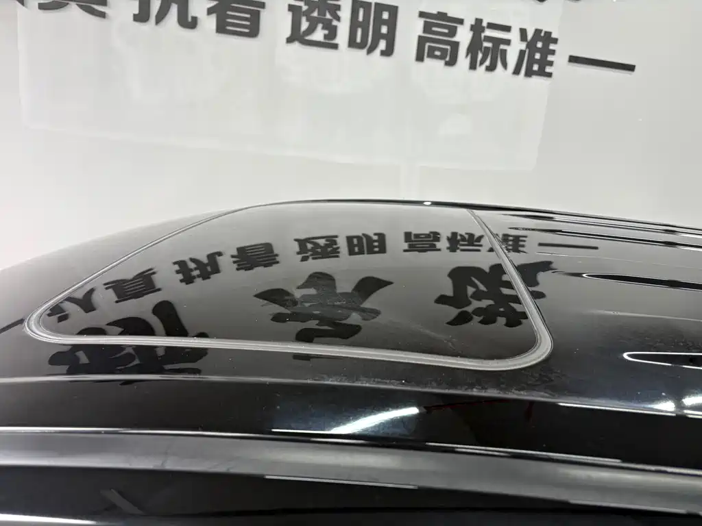 Toyota Frontlander — фотографии объявления, Фото 13