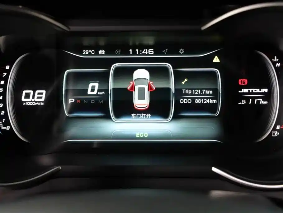 Jetour X70 — миниатюра 9