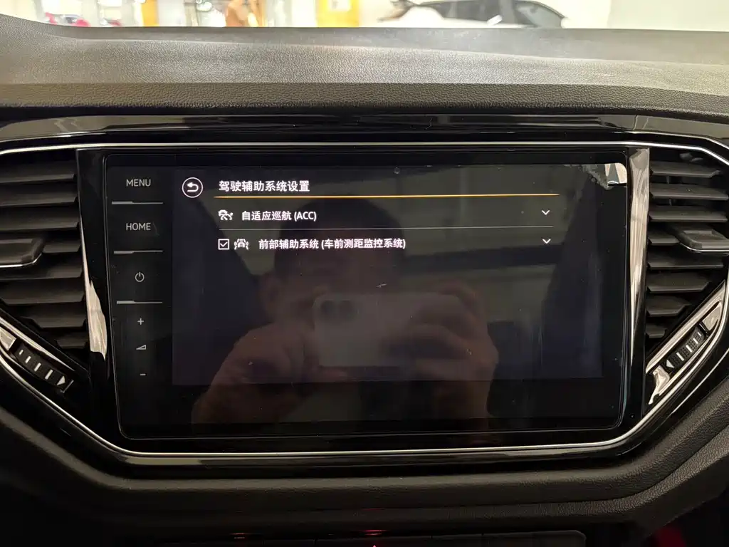 VOLKSWAGEN T ROC EXPLORING SONGS