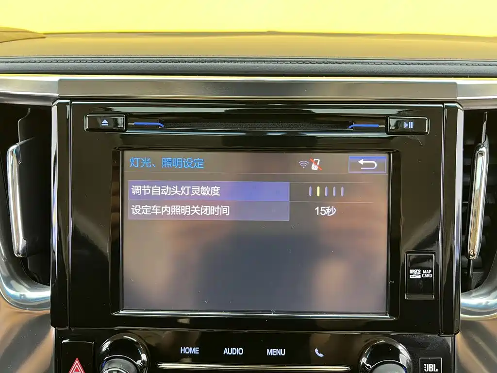 Toyota Alphard — миниатюра 28