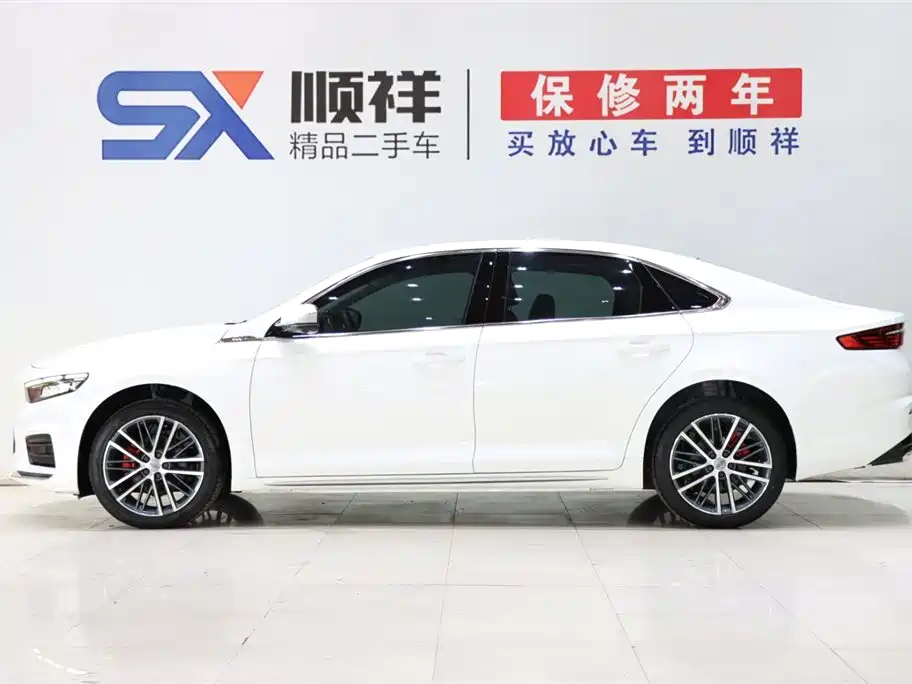 GEELY AUTOMOBILE XINGRUI