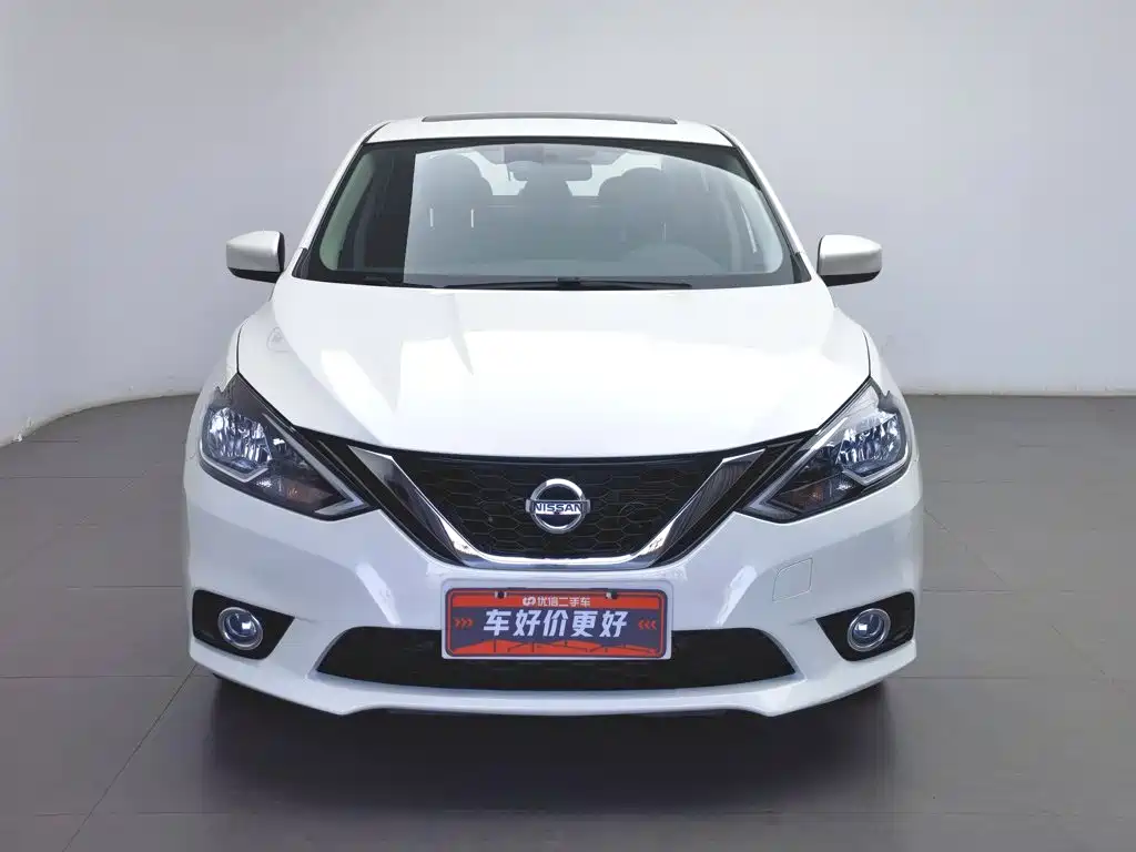 Nissan Sylphy 2022 1.6XL CVT Luxury