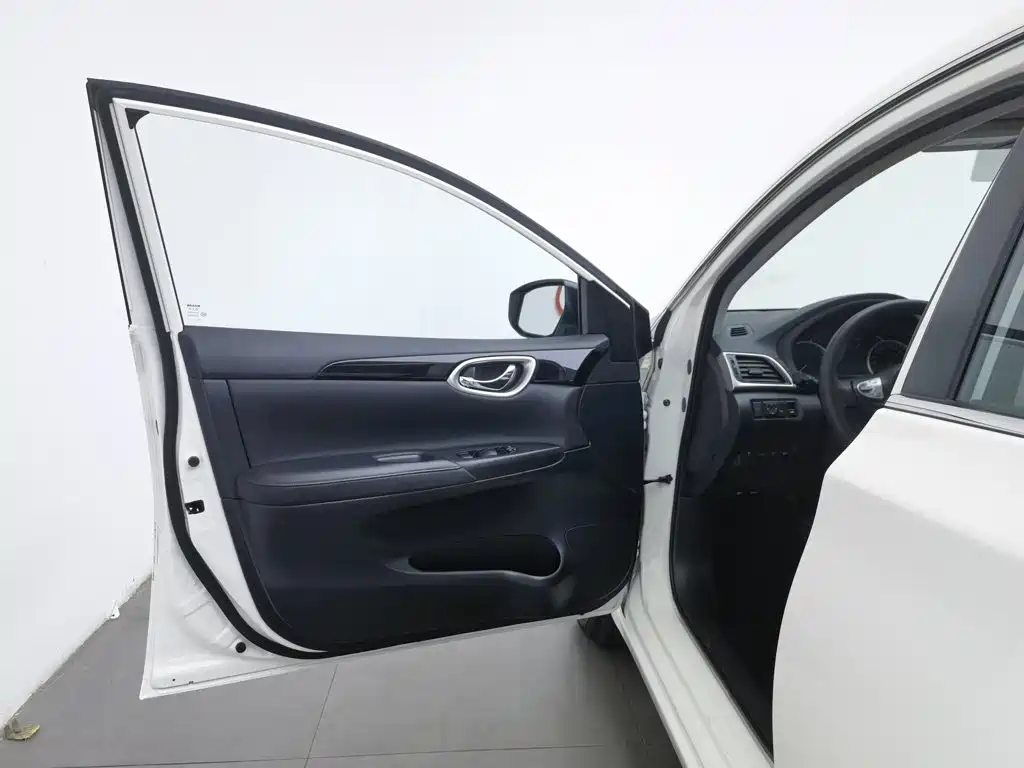 Nissan Sylphy 2022 1.6XL CVT Luxury