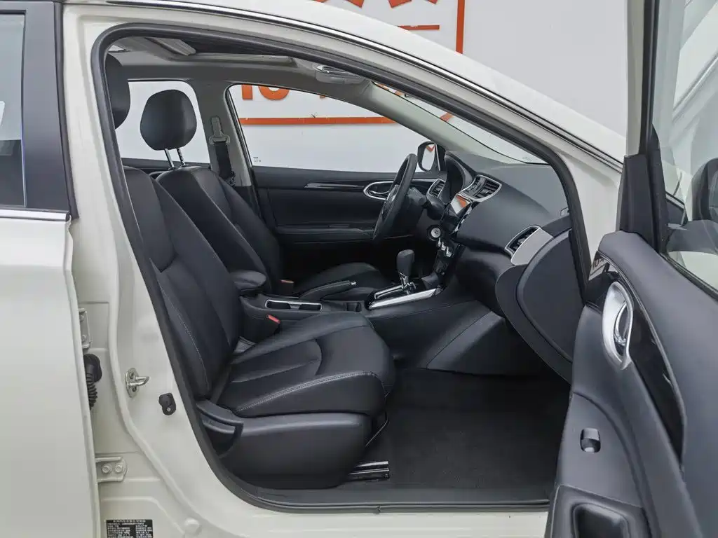 Nissan Sylphy — фотографии объявления, Фото 23