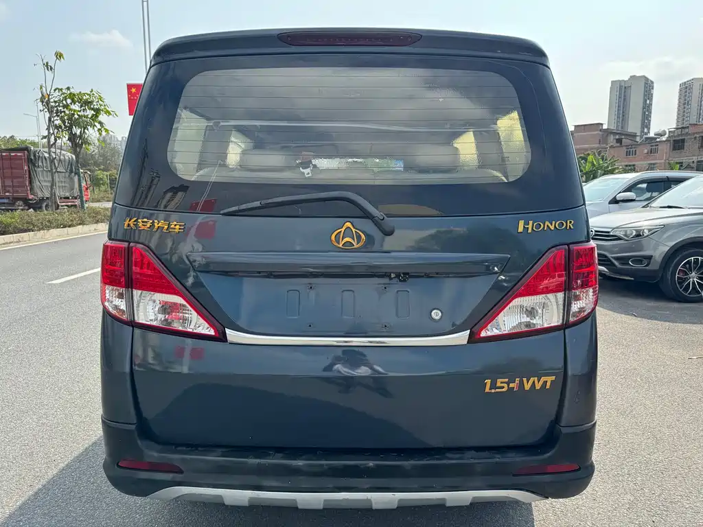 CHANGAN UNO S