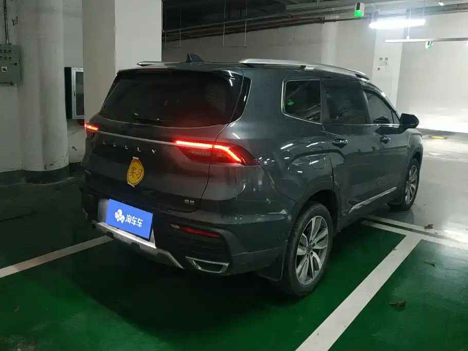 Geely Haoyue — миниатюра 3