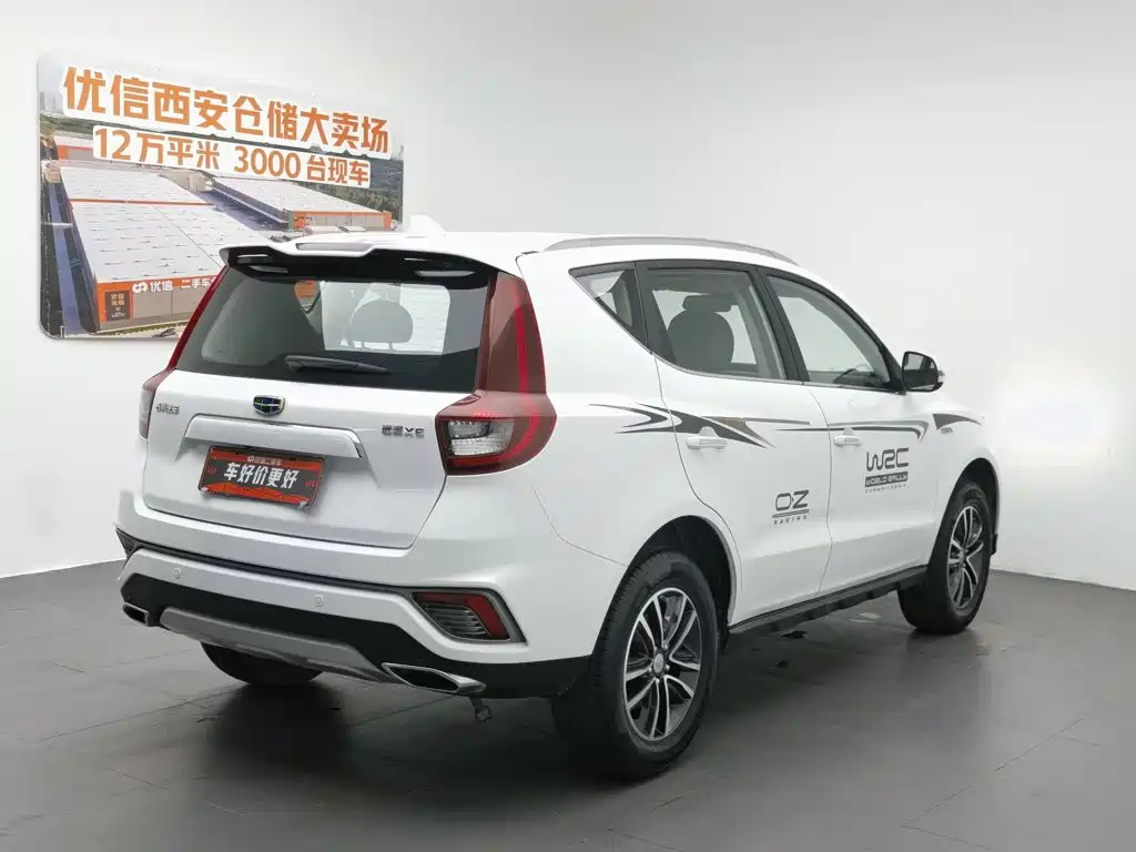 Geely Vision X6 X6 2019 1.4T CVT 4G Luxury VI