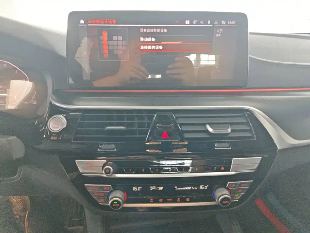 BMW 5 Series (Import) — миниатюра 13