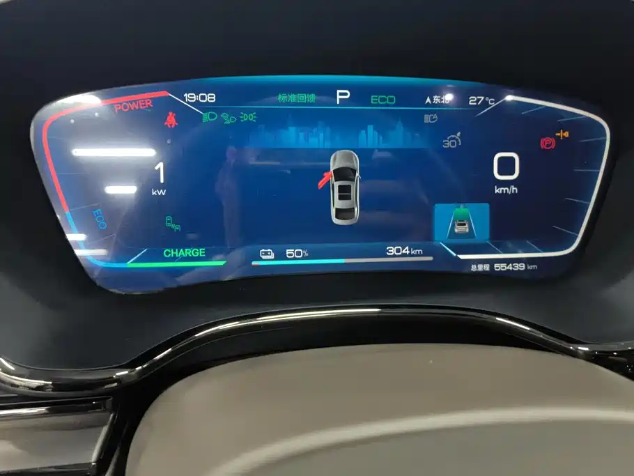 BYD Han — миниатюра 14