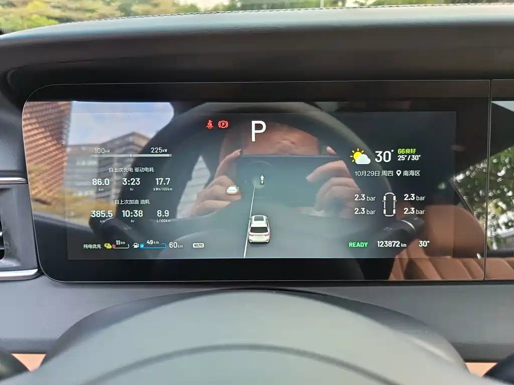 Li Auto Li ONE — миниатюра 15