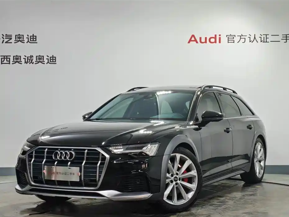 Audi A6 (Import) 2023