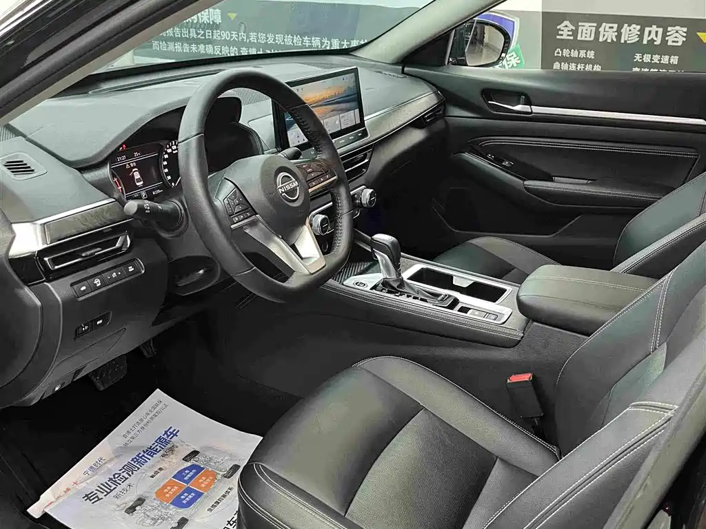 Nissan Teana — миниатюра 3