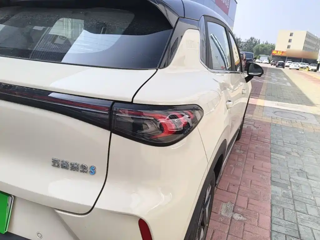 Wuling Binguo S — миниатюра 8