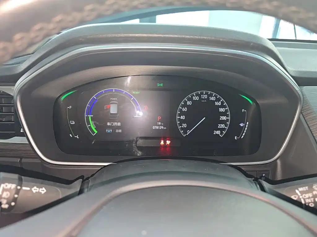 Honda Elysion — миниатюра 12