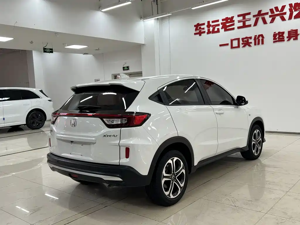 Honda XR-V — миниатюра 5