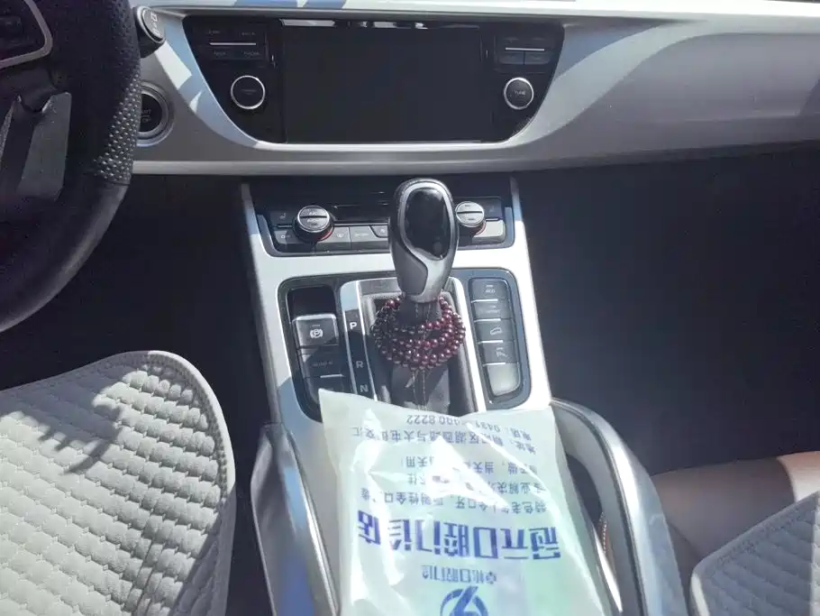 Geely Boyue — миниатюра 16