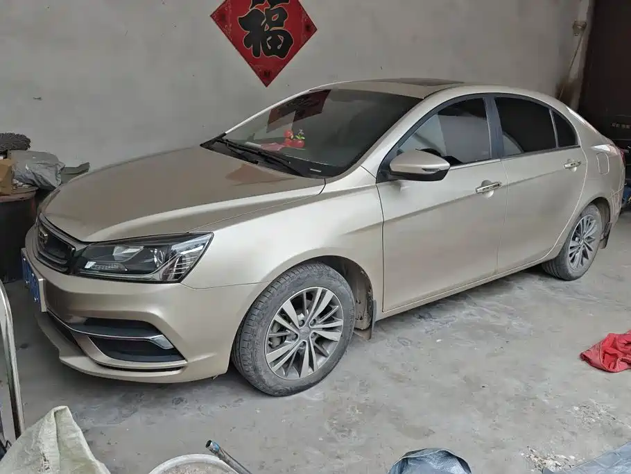 Geely Emgrand