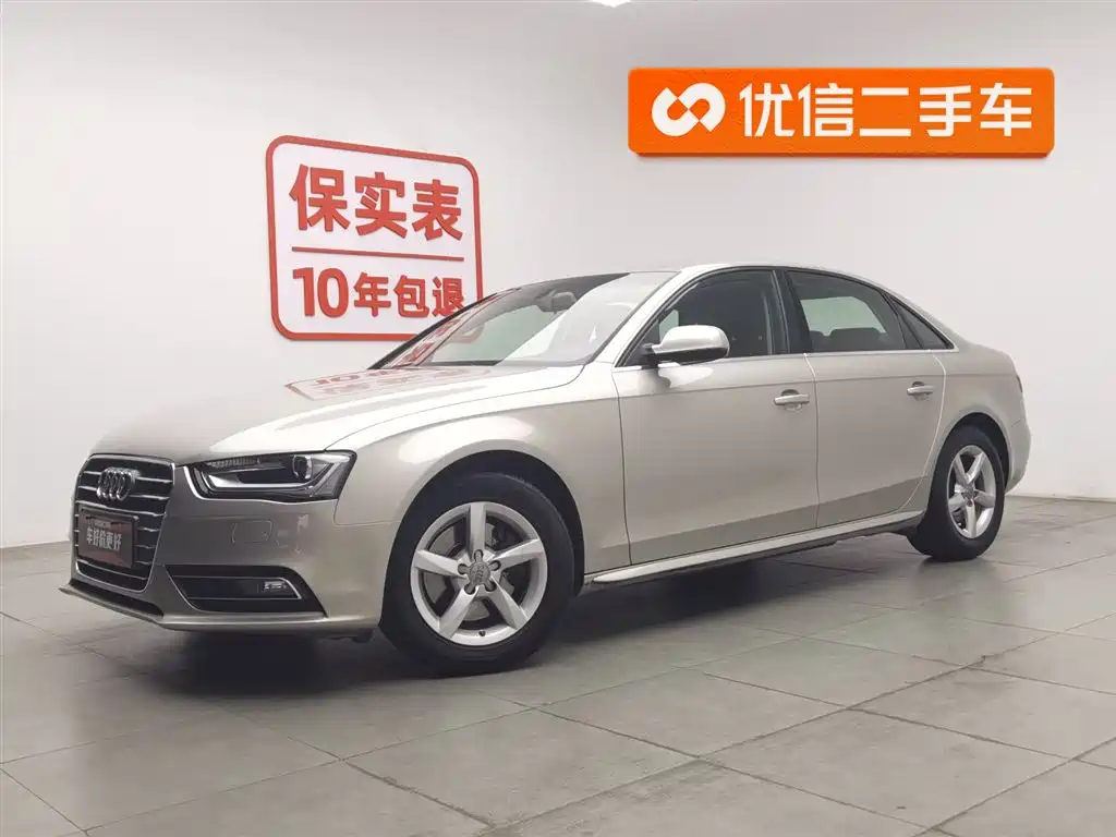 Audi A4L 2015