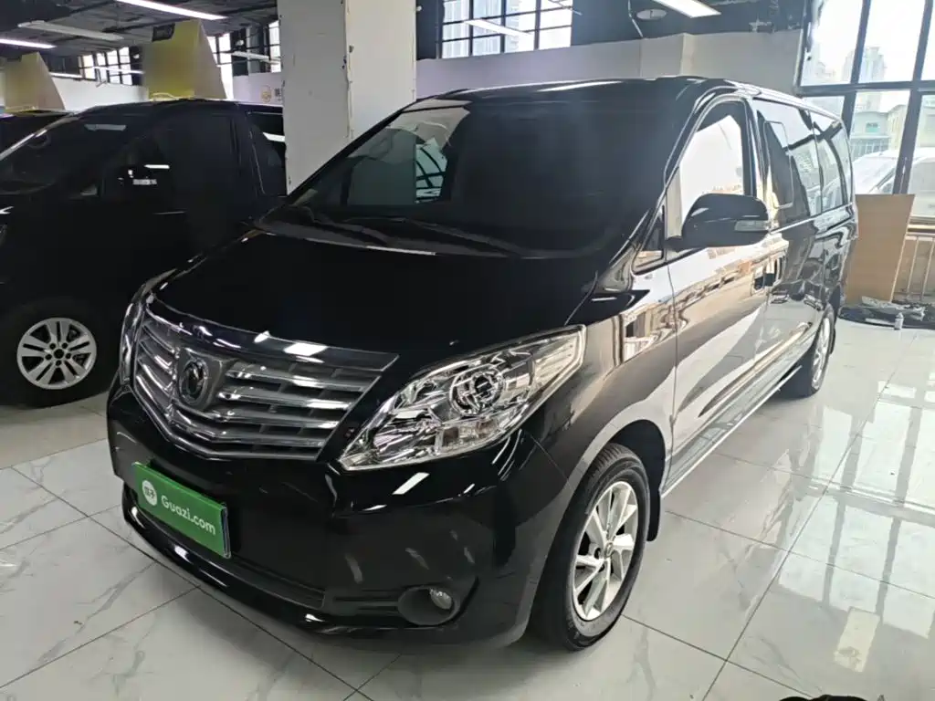 Fengxing Lingzhi PLUS — миниатюра 2