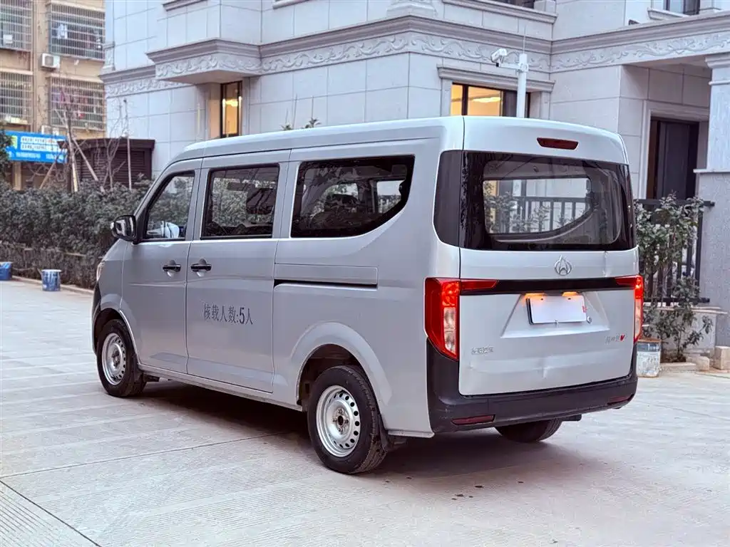 CHANGAN CROSS STAR V3