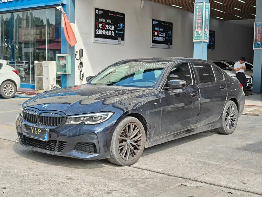 BMW 3 Series 2022