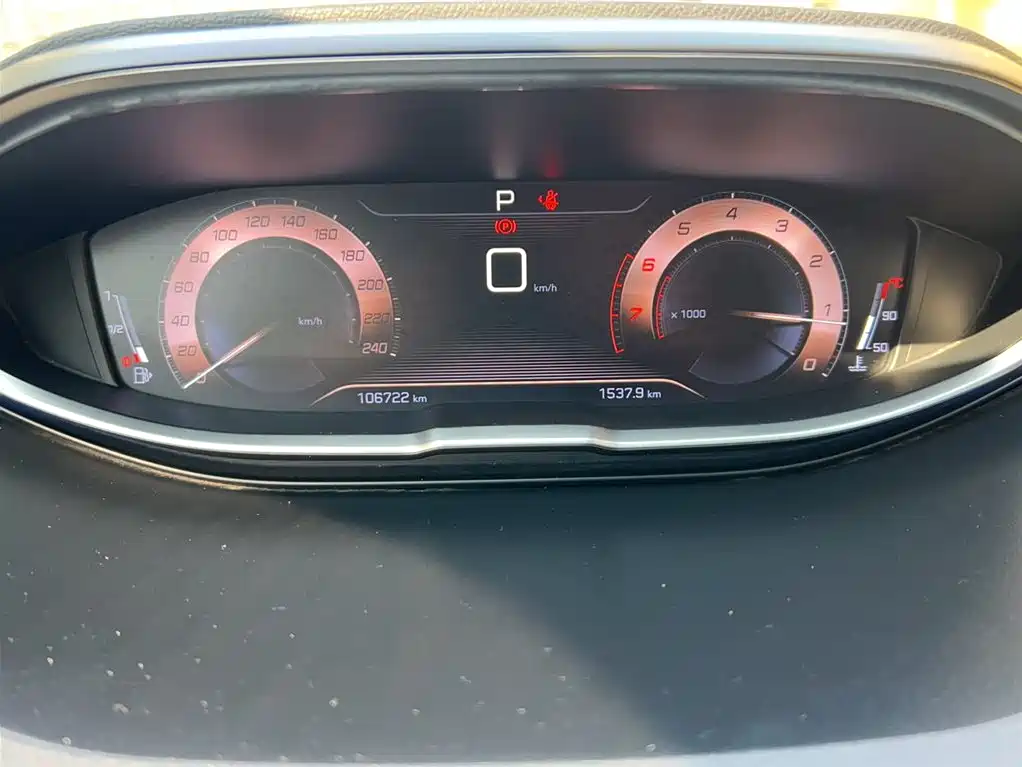 Peugeot 5008 2019 380THP 5 мест Elite