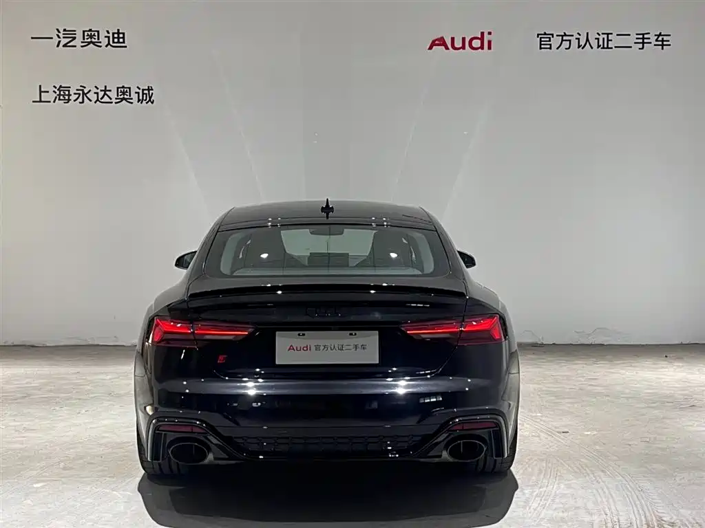 Audi RS 5 2024 RS 5 2.9T Sportback
