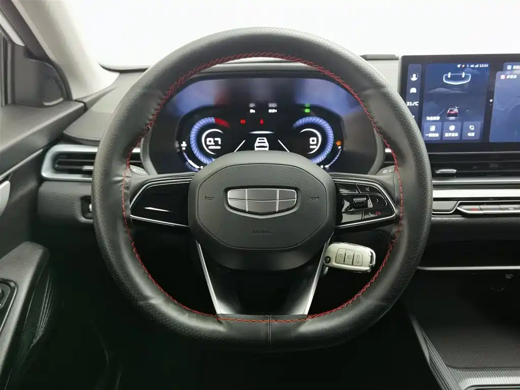 GEELY AUTOMOBILE EMGRAND