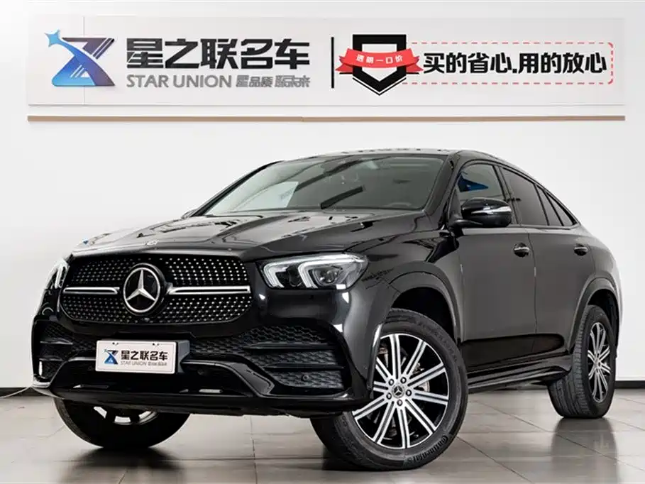 MERCEDES-BENZ GLE COUPE