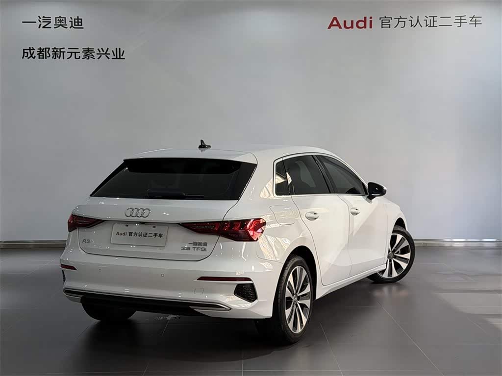 Audi A3 1.4 л 2022 г. Белый, пробег 30500 км